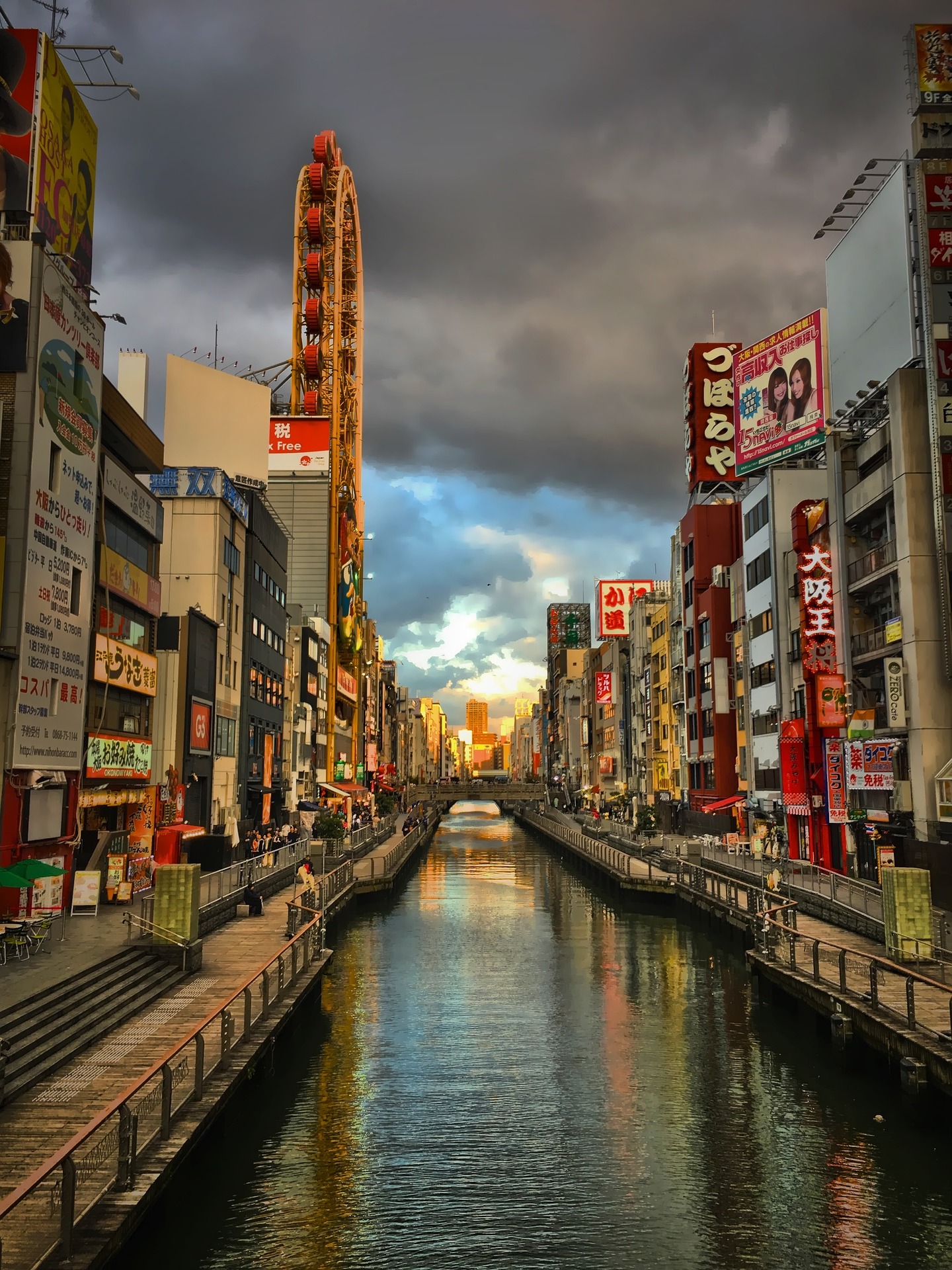 Canal in Japan