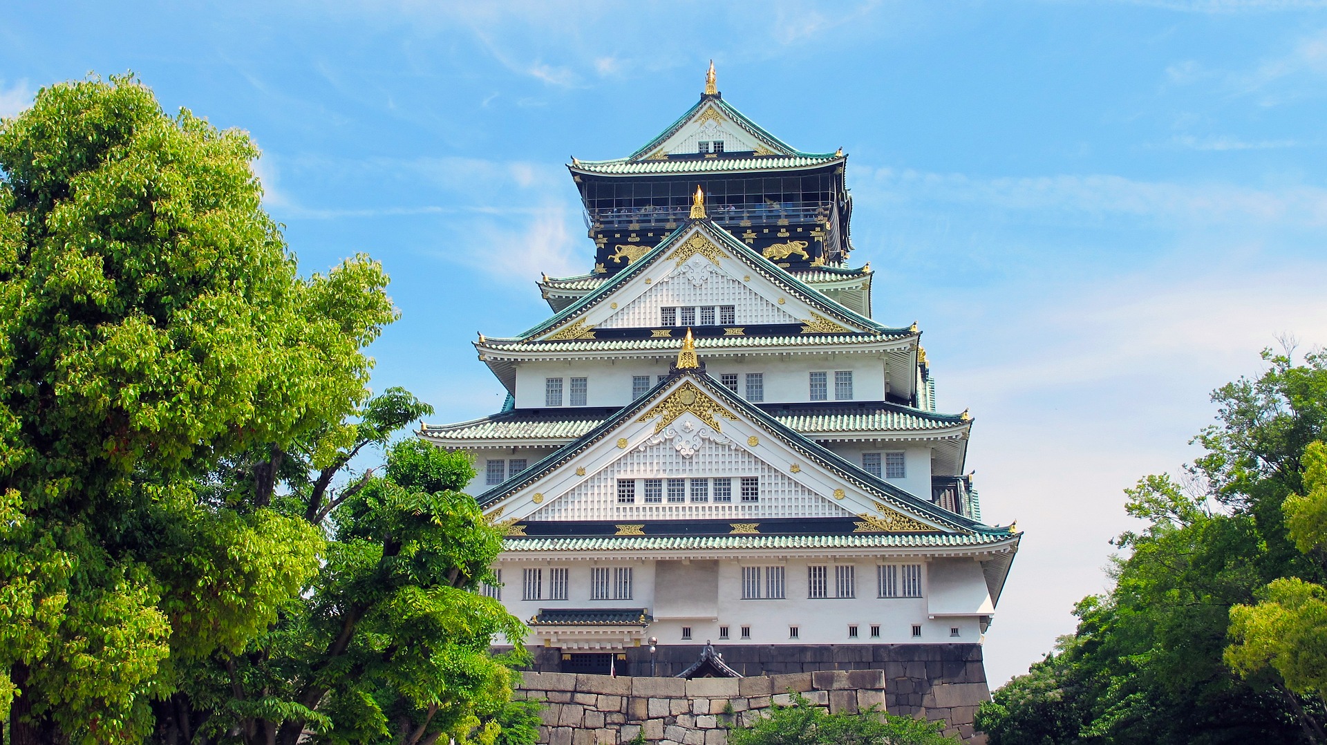 A castle in Osaka